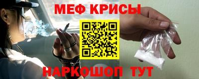 соль курить ск Тулун