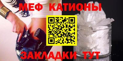 МДПВ Туймазы