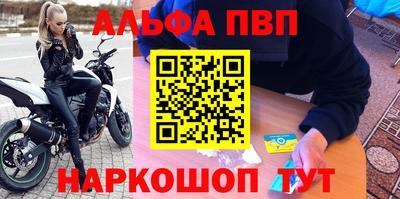 МДПВ Туймазы