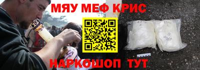 не бодяженный Тула