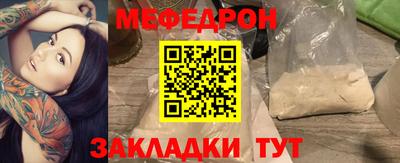не бодяженный Тула