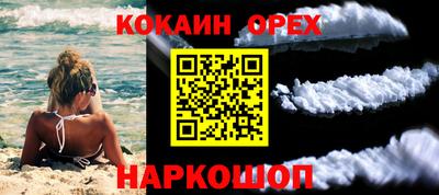 МДПВ Туймазы