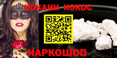 не бодяженный Тула