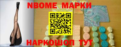 соль курить ск Тулун