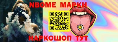 соль курить ск Тулун