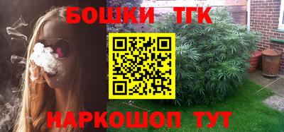 не бодяженный Тула