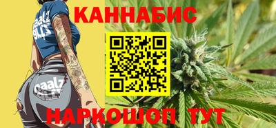 не бодяженный Тула