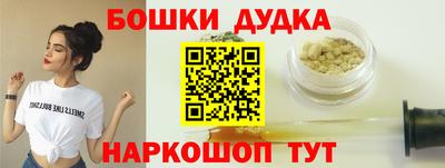 соль курить ск Тулун