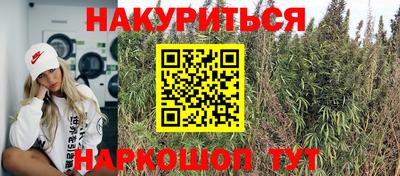 не бодяженный Тула