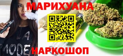 не бодяженный Тула