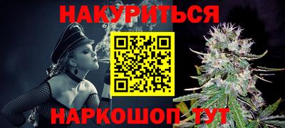 не бодяженный Тула