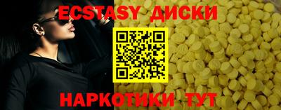 МДПВ Туймазы