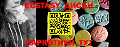 МДПВ Туймазы