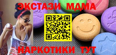 не бодяженный Тула
