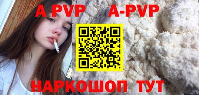 МДПВ Туймазы