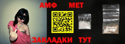 МДПВ Туймазы