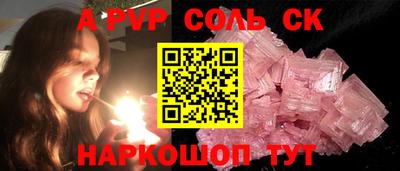 МДПВ Туймазы