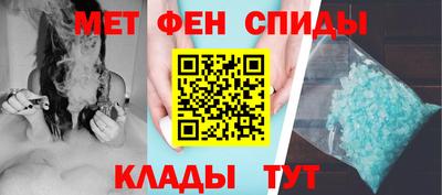 МДПВ Туймазы