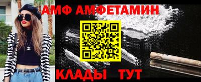 МДПВ Туймазы