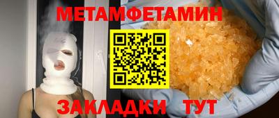 не бодяженный Тула