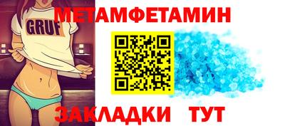 не бодяженный Тула