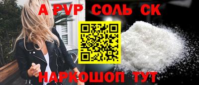 не бодяженный Тула