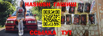не бодяженный Тула