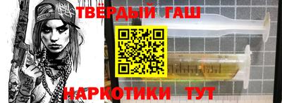не бодяженный Тула