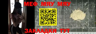 МДПВ Туймазы