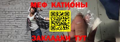 соль курить ск Тулун